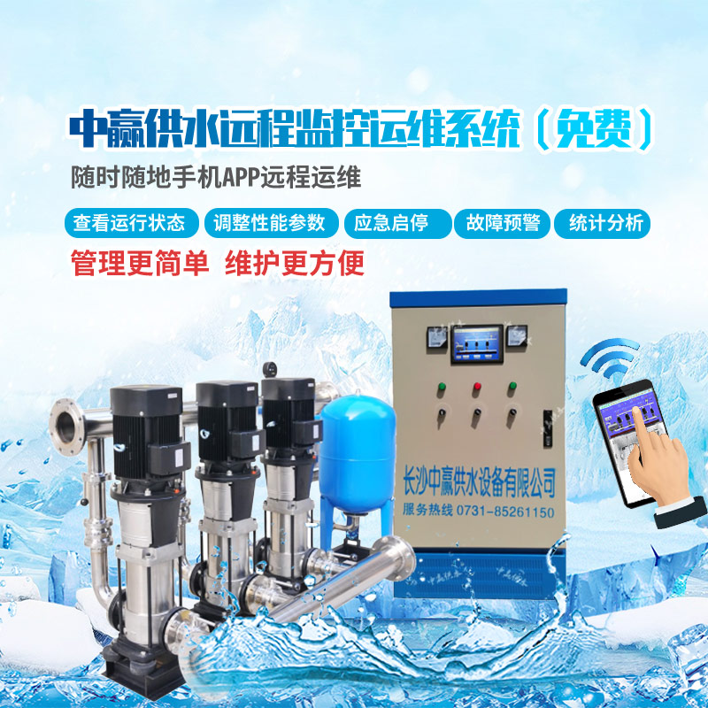 變頻恒壓供水泵，公斤壓力等于揚程多少米